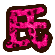 300