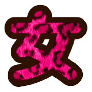 302