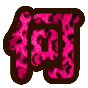 303