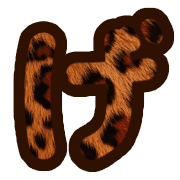 059