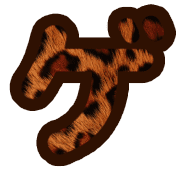139