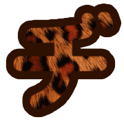 147