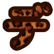 149