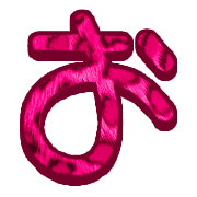005