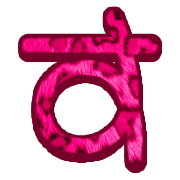 013