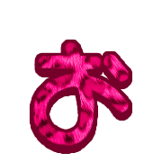 051