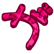 056