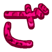 061