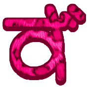 063