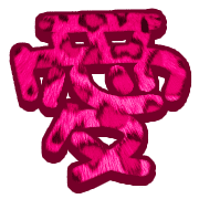271