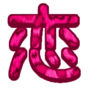 272