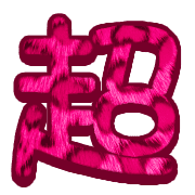 276