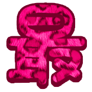 286