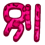 291