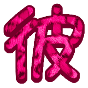 298