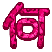 302