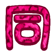 303