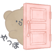 020
