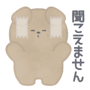 024