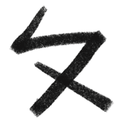 002