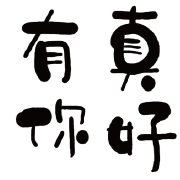 003