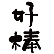 006