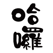 010