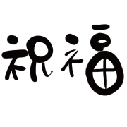 012