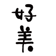 014