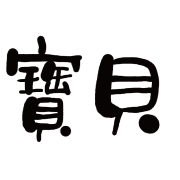 015