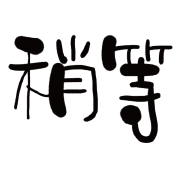 031