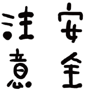 036