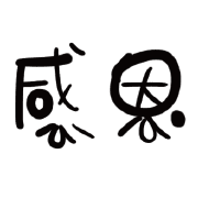 006