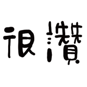 009