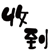 011