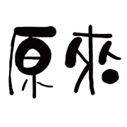 017