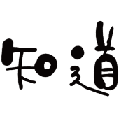 025
