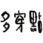035
