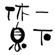 036