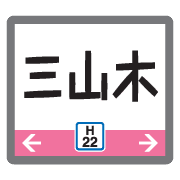 012