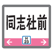 013