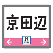 014