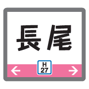 017