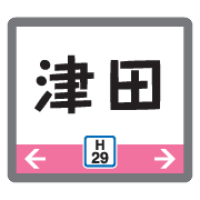 019