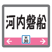020