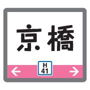 031