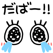 019