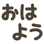 011