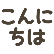 013
