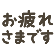 020